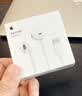 Apple/苹果 EarPods USB-C有线耳机 type-c有线耳机  iPhone 17有线耳机笔记本耳机游戏音乐 实拍图