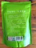 福茗源芡实500g 特级品质芡实米鸡头米鸡头果红皮芡实仁五谷杂粮养生茶 实拍图