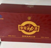 劲牌 参茸劲酒 38度 100ml*6 礼盒装 高端礼盒 养生酒保健酒 自饮送礼 实拍图