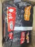 白象 方便面 拌面 经典火鸡拌面 五连包119g*5包经典火鸡面五连包 实拍图