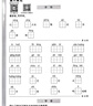 京呈适用hp惠普388a硒鼓m1136 m126a P1106/1108/1007 1216 m1213nf m126nw/1218nfs/128fn/fp/fw cc388a硒鼓碳粉 实拍图