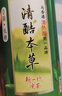 清酷（SENSACOOLS）清酷凉茶低糖0脂草本精华植物饮料 绿茶350mL*24瓶 实拍图