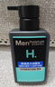 曼秀雷敦男士专用洗面奶温和保湿150ml*2 清洁补水不紧绷送男生七夕礼物 实拍图