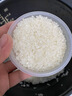 金龙鱼乳玉皇妃 新季稻谷 稻香贡米 东北大米 香米 粳米5kg*2/箱装 实拍图