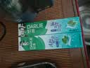 好来（DARLIE）原黑人99%高纯密泡小苏打牙膏去黄去牙渍亮白清新口气190g*3 实拍图