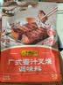 李锦记拿手菜系列 广式蜜汁叉烧酱100g【低脂】烧烤腌制 调味料 一招胜 实拍图