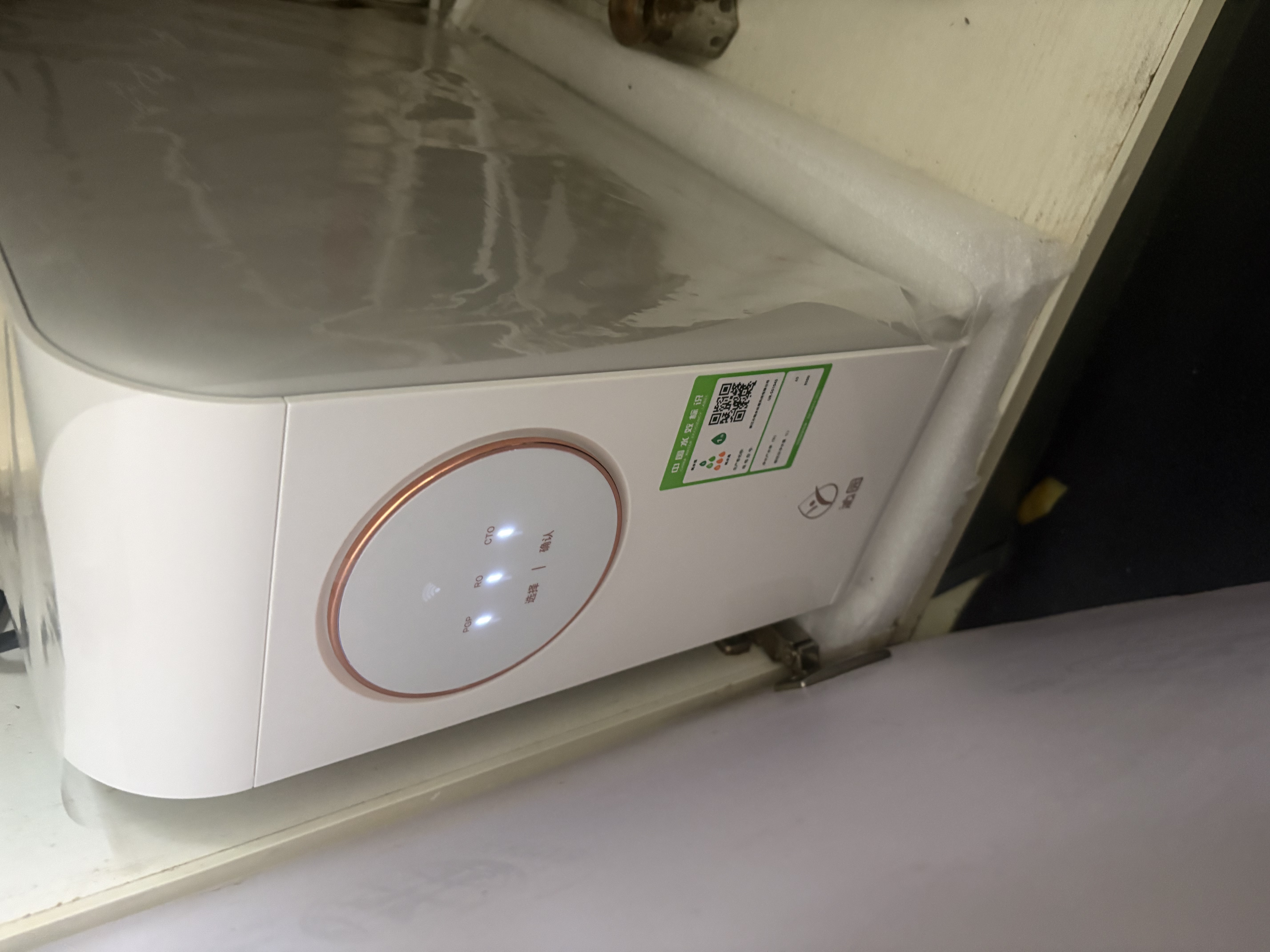 沁园家用净水器小白鲸1000Gpro厨下式直饮机51045+加热管线机O5411 实拍图