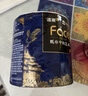 洁柔有芯卷纸 艺术油画宫里的世界4层160g*16卷装 卫生纸卷筒纸纸巾 实拍图