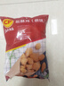正大食品（CP）鸡米花2斤 油炸小食 盐酥鸡炸鸡块 儿童零食 空气炸锅美食送礼 实拍图