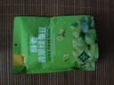 甘源牌酥香翡翠绿心蚕豆100g云南保山蚕豆片瓣休闲食品小吃零食坚果炒货 实拍图