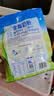 伊利新西兰原装进口 鲜牛乳全脂奶粉1kg 高钙高蛋白 成人奶粉 实拍图