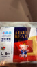 爱酷熊（AIKUUBEAR）畅吸纸尿裤L96片尿不湿婴童大号超薄大吸量透气尿裤国货精选 实拍图
