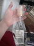 Fresh馥蕾诗红茶酵母酵萃精华水250ml护肤品 生日礼物送女友送男友 实拍图