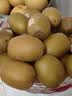 佳沛（zespri）新西兰阳光金奇异果巨大果22粒原箱单果146-175g 猕猴桃水果礼盒 实拍图