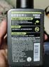 曼秀雷敦（Mentholatum） 男士洗面奶控油祛痘深层清洁保湿洁面乳套装护肤品 【冰爽活炭】150ml+50ml 实拍图