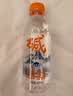 巴馬百年（LONGLIFE）天然弱碱性矿泉水高端饮用水深层活泉水520ml12瓶整箱巴马水 实拍图