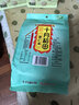 十月稻田 莲子 250g 半斤 湘潭产去芯磨皮白莲子 桂圆百合银耳羹煲汤食材  实拍图
