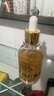 伊思（It’s skin）晶钻蜗牛24K黄金精华液100ml亮肤补水收缩毛孔护肤品七夕礼物女 实拍图