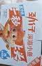 劲仔【王俊凯推荐】深海小鱼 香辣味 300g/盒 20包  鱼仔鱼干海味零食 实拍图