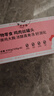 疯狂小狗宠物狗狗零食湿粮纯肉罐头   鸡肉丝罐头630g（105g*6） 实拍图