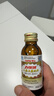 力保健（Lipovitan）人参王浆型100ml*10瓶含牛磺酸缓解体力疲劳增强免疫保健功能饮料 实拍图