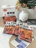 怡冠园香辣素鸡柳32g*20包/盒麻辣辣条牛筋香辣零食童年怀旧香辣小吃 实拍图
