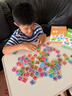 艾杰普（JEPPE）儿童识字卡片汉字磁力贴冰箱磁吸训练卡3-6岁幼儿园益智早教玩具 实拍图