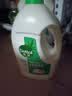 滴露（Dettol）衣物除菌液松木3L 内衣袜子衣物长效杀菌除螨 衣服消毒液儿童可用 实拍图