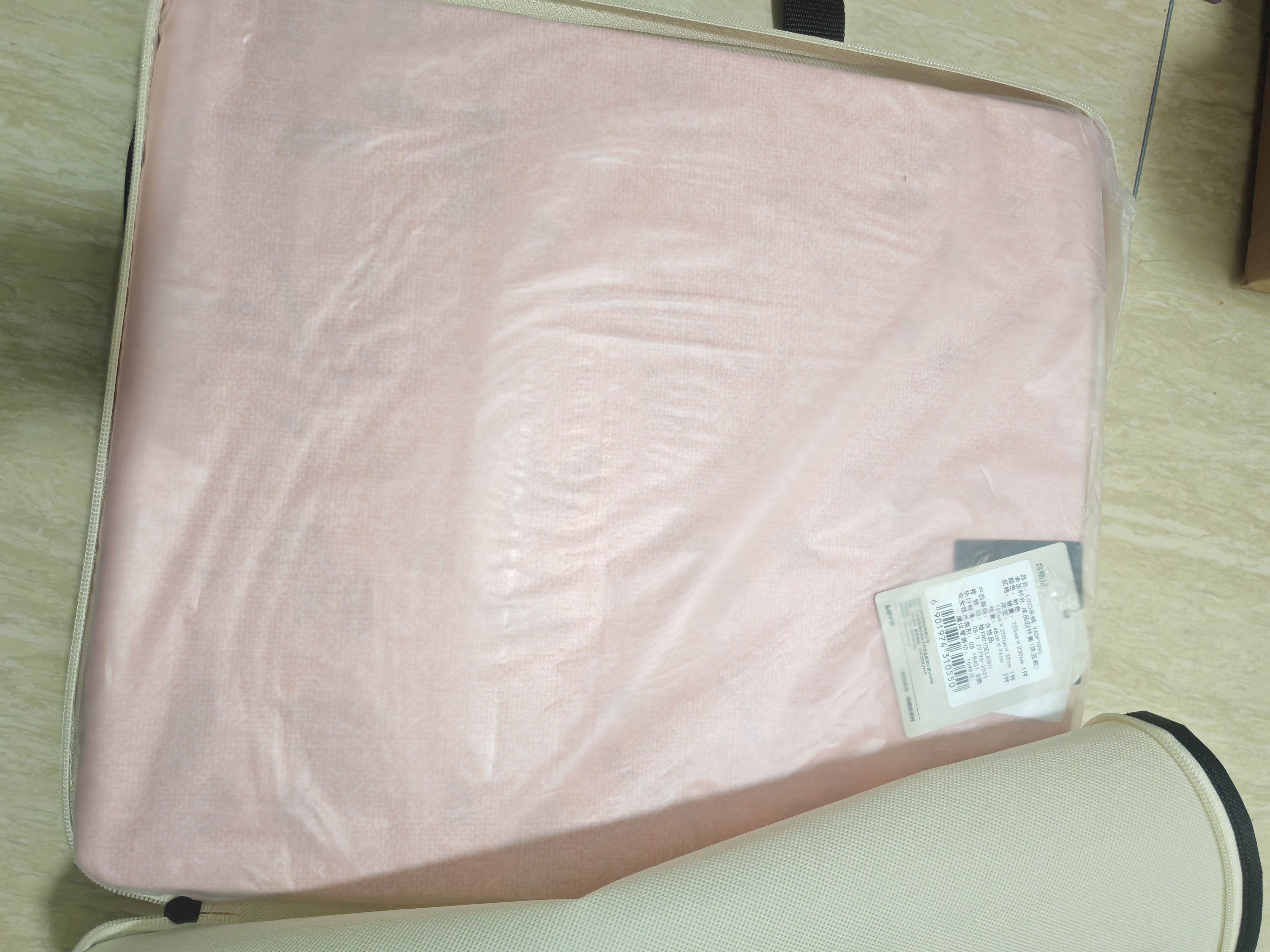 LOVO罗莱家纺 公主风全棉床品四件套纯棉床品被套床笠200*230cm 实拍图
