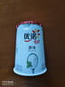 优诺（yoplait）优丝原味酸奶135g*8杯 经典法式醇厚 低温酸奶 代餐轻食 实拍图