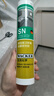 瓦克（WACKER）SN防霉玻璃胶厨卫中性水槽马桶防水密封胶封边美容胶瓷白 实拍图