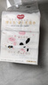好奇（Huggies）六层乳霜纸巾80抽3包超柔不擦红牛乳纸婴童手口保湿柔软家庭装 实拍图