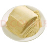 【袁记云饺同款】广式云吞皮蛋饺包饺子港式饺子皮混沌皮净重2斤 8*9广式全蛋云吞皮4斤 实拍图