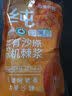 珍果雪都新疆有机沙棘原浆500g/袋含果籽不提取100%纯沙棘原汁酸涩醇厚 实拍图