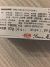 蓓妮妈妈 法国进口三粒装果酱30g*3 实拍图