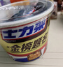 士力架花生夹心巧克力 碗装20条400g 休闲零食 糖果 送礼物 随机包装 实拍图
