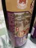 天立五年酿造老醋腌蒜醋500ml天津独流老醋中华老字号饺子绝配 实拍图