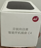 贝锐向日葵4G智能插座C4无网远程开机插座智能统计电量定时开关远程控制电脑开机倒计时断电安全4G入网免wifi 实拍图