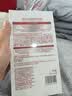 御泥坊盈透玻尿酸补水保湿面膜舒缓修护保湿50片护肤品送女友 实拍图
