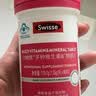 Swisse斯维诗力她维女士复合维生素矿物质片 含维生素B族维D维E维A 90片 实拍图