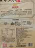 金龙鱼乳玉皇妃 新季稻谷 黄金产地稻花香 东北大米10斤 实拍图