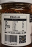 草原汇香 香菇牛肉酱下饭酱210克*4瓶拌饭酱调味酱料露营下菜拌饭拌面酱 实拍图