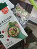 宝宝馋了婴幼儿蝴蝶面果蔬多谷物味160g 辅食面条无添加盐儿童面 实拍图