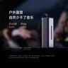 小米（MI）SoundMove 智能蓝牙电脑音箱桌面音响 小爱同学 户外便携长续航防水 哈曼卡顿调音 毕业季送礼 实拍图