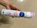 妮维雅（NIVEA）孙颖莎同款精华爽身气雾150ml爽身腋下抑汗喷雾止汗露七夕礼物 实拍图