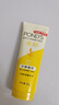 旁氏（POND'S）洗面奶米粹润泽洁面乳90g温和补水深层清洁氨基酸去角质 520礼物 实拍图
