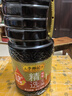 海天 生抽酱油1.9L 【金标 一级酱油】金标系列 实拍图