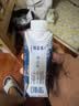 蒙牛特仑苏嗨Milk脱脂纯牛奶250ml*10盒 0脂肪 精美京绣 送礼礼盒 实拍图