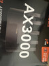 Tenda腾达路由器WiFi6+【泰山AX3000 Ultra】千兆穿墙王信号放大器增强无线家用甄选高配芯片AX12 Pro 实拍图