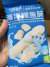 小鹿蓝蓝 高钙奶酪肉松夹心海苔脆 宝宝儿童零食肉松酥脆口感即食海苔30g  实拍图